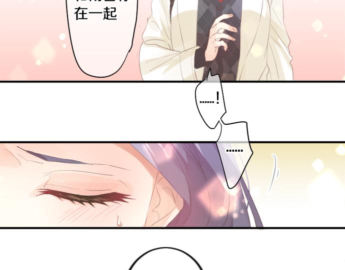 第281话 你是我最重要的那颗星46
