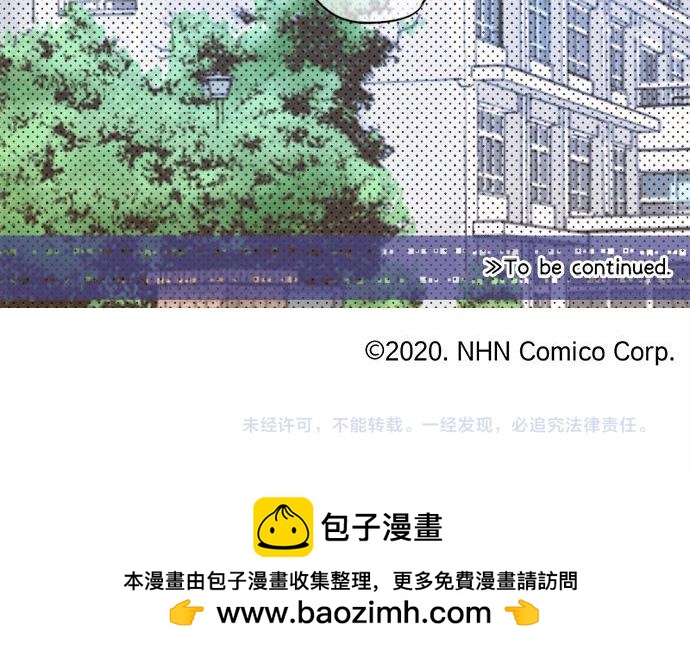 第281话 你是我最重要的那颗星96