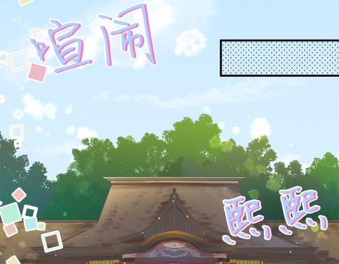第289话 大吉与大凶18