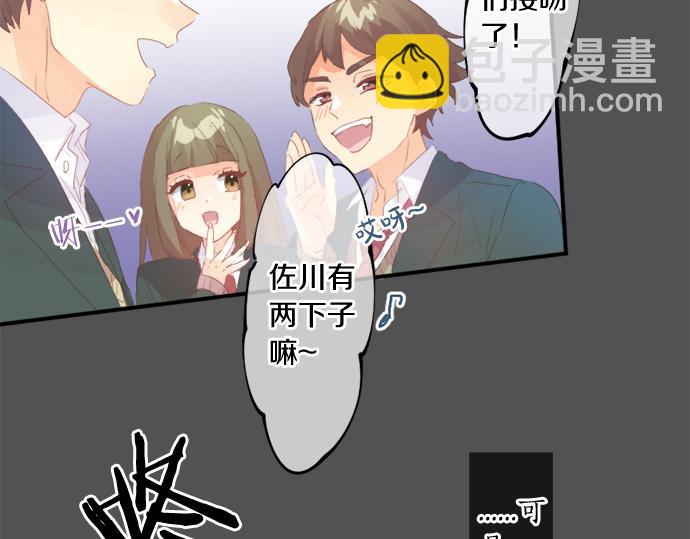 第302话 心理阴影21