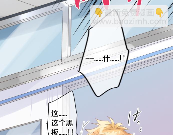 第302话 心理阴影37