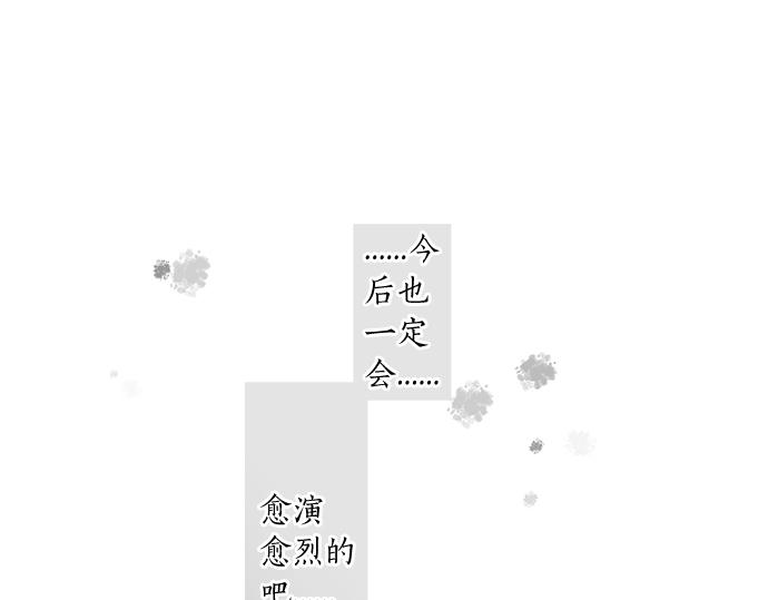 第302话 心理阴影59