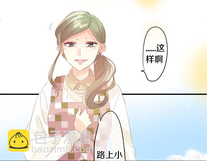 第304话 为自己辩护11