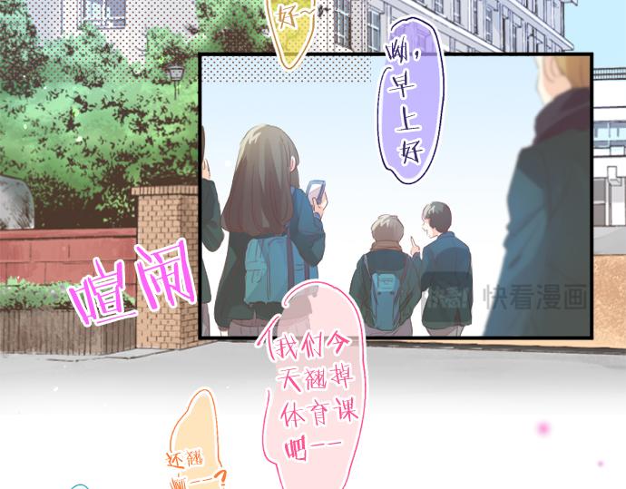 第304话 为自己辩护14