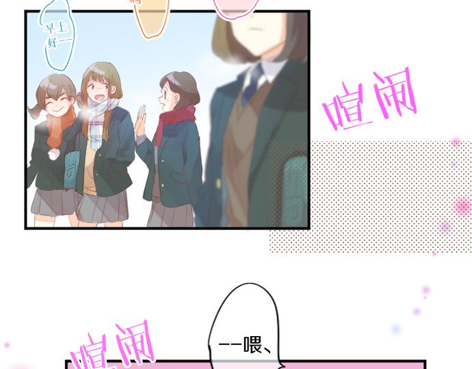 第304话 为自己辩护15
