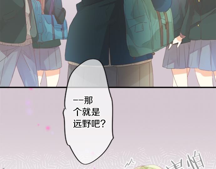 第304话 为自己辩护18