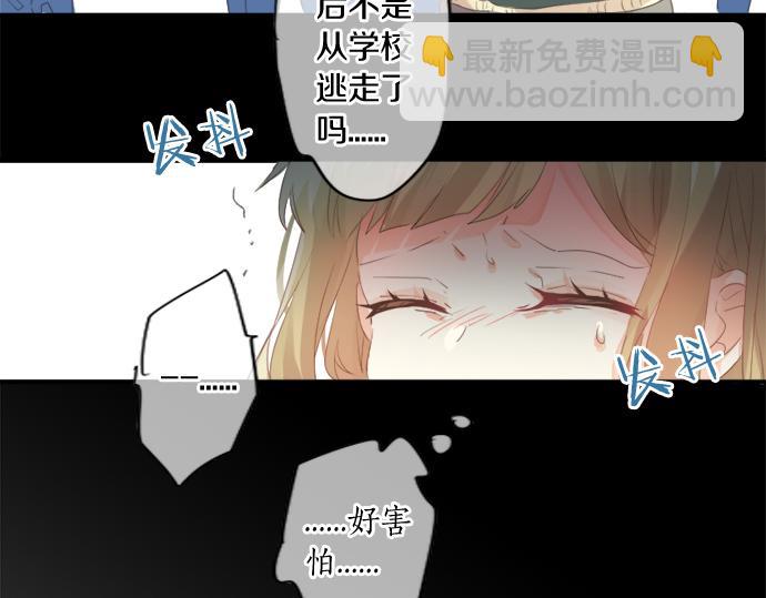 第304话 为自己辩护20