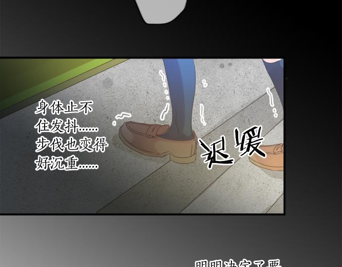 第304话 为自己辩护21