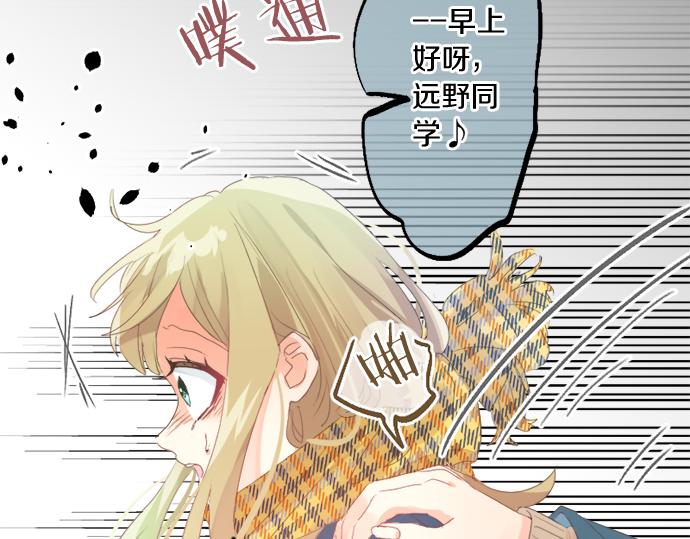 第304话 为自己辩护23