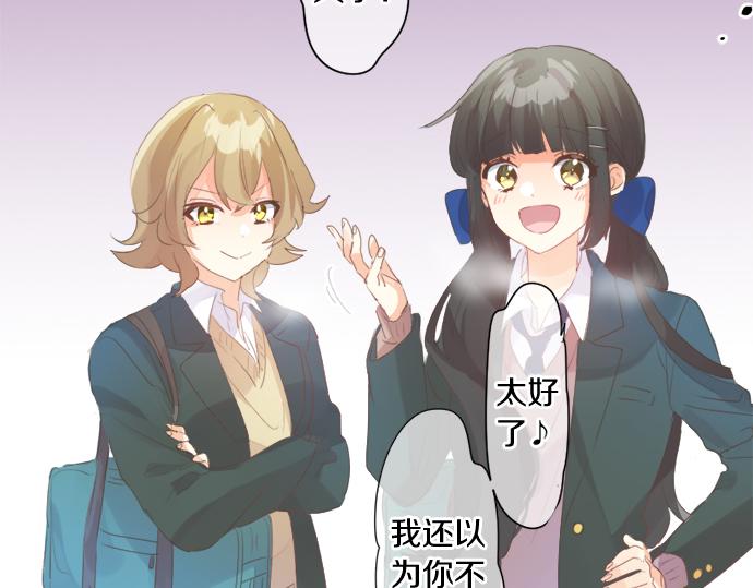 第304话 为自己辩护25