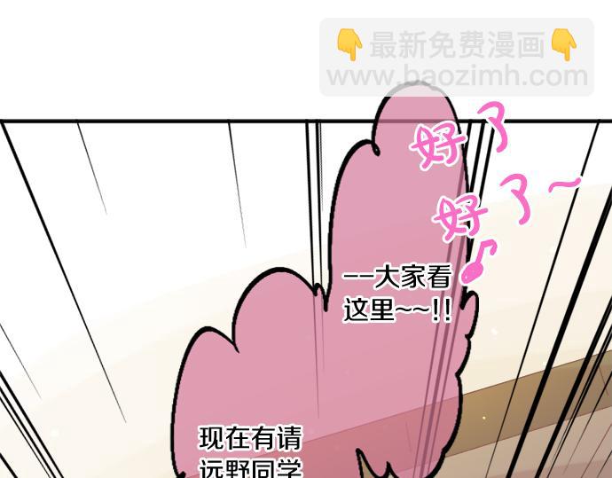 第304话 为自己辩护28