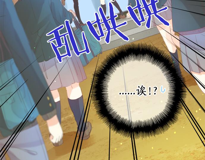 第304话 为自己辩护30