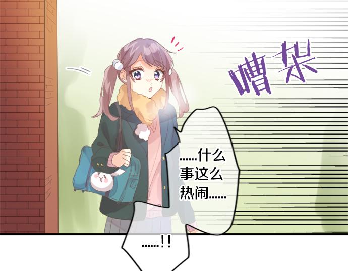 第304话 为自己辩护39