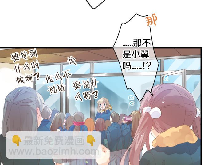 第304话 为自己辩护40