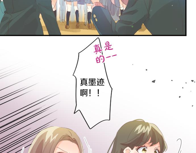 第304话 为自己辩护41