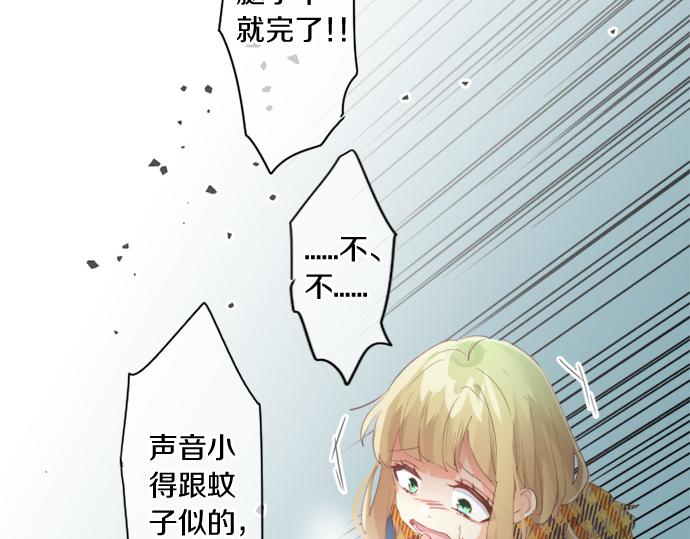 第304话 为自己辩护43