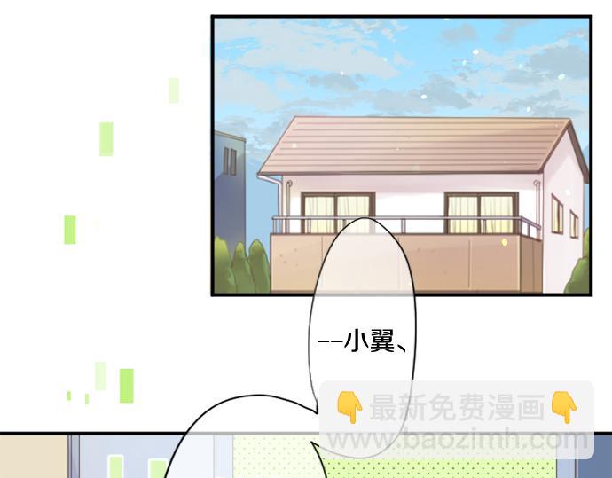 第304话 为自己辩护5