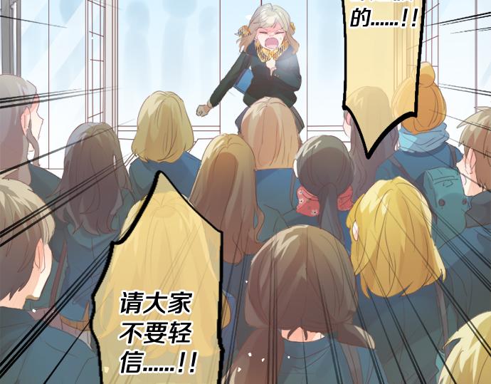 第304话 为自己辩护72