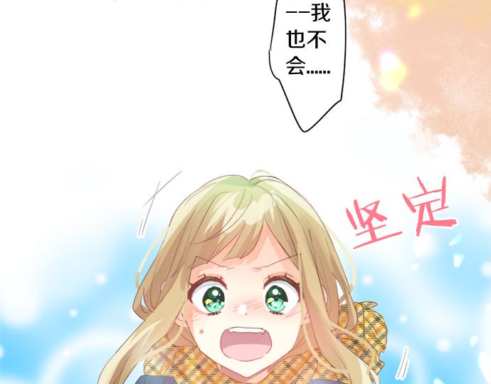 第304话 为自己辩护90