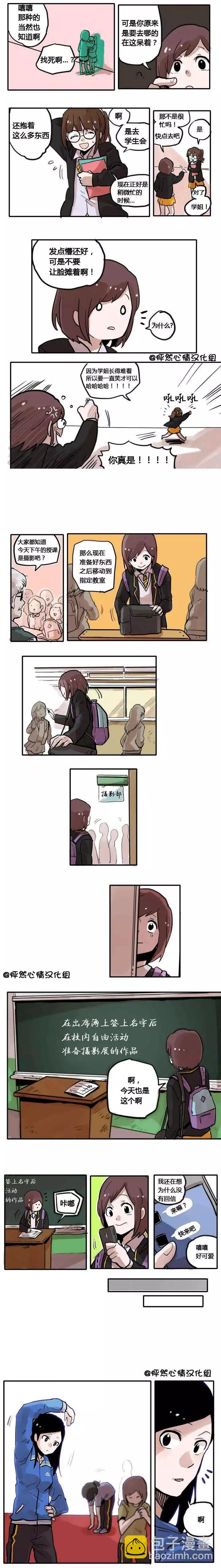第01回3