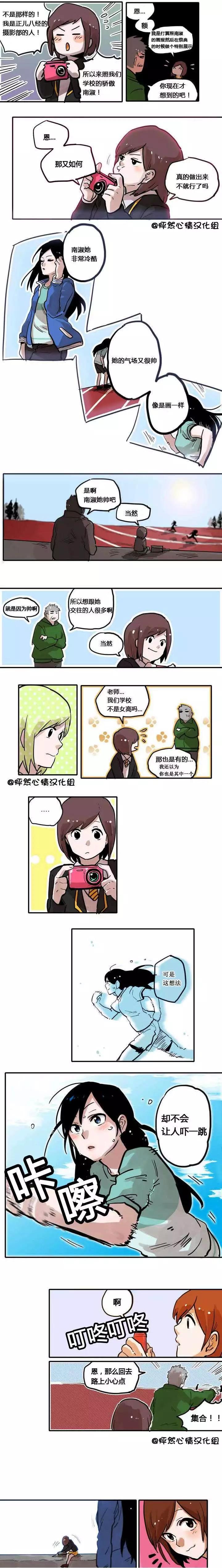 第01回4