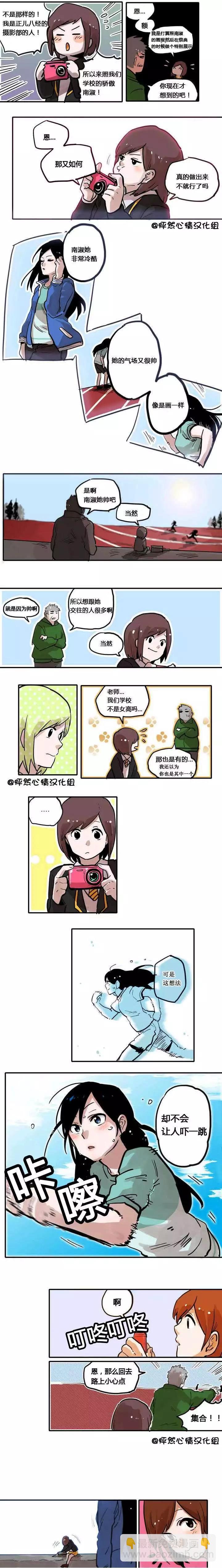 第01回5