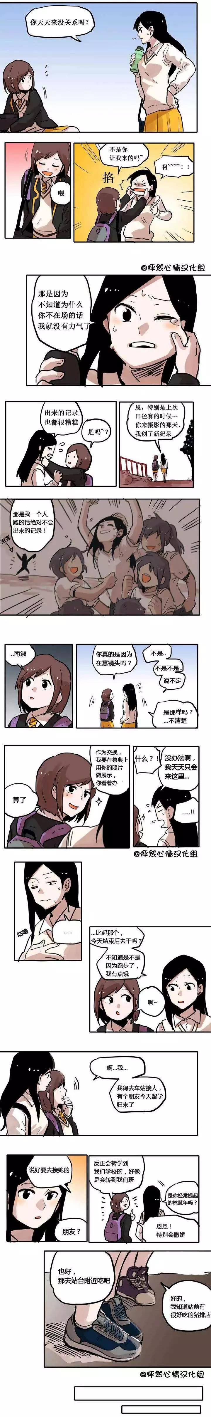第01回6