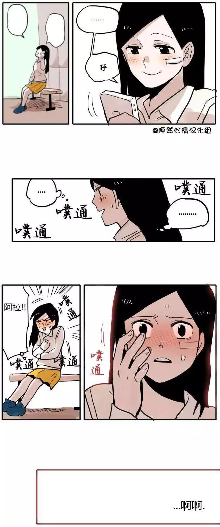第03回6