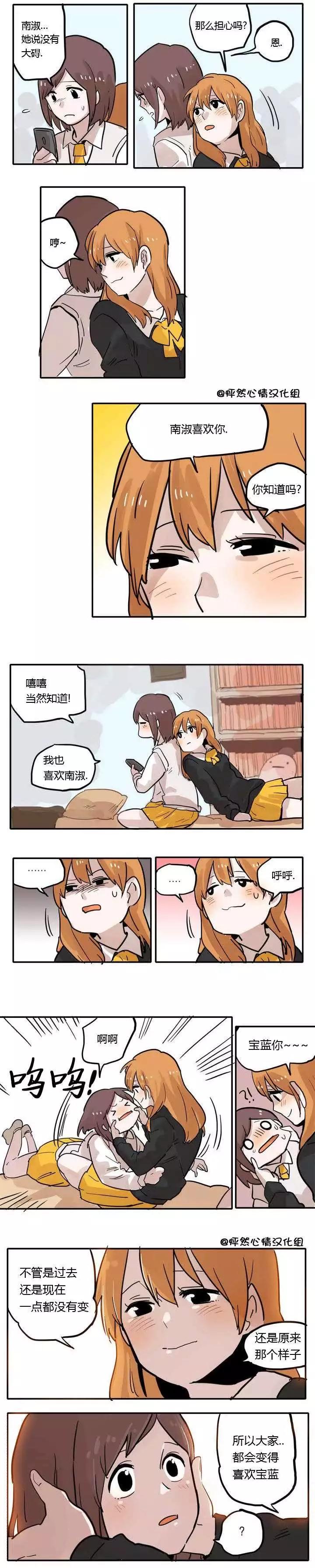 第03回7