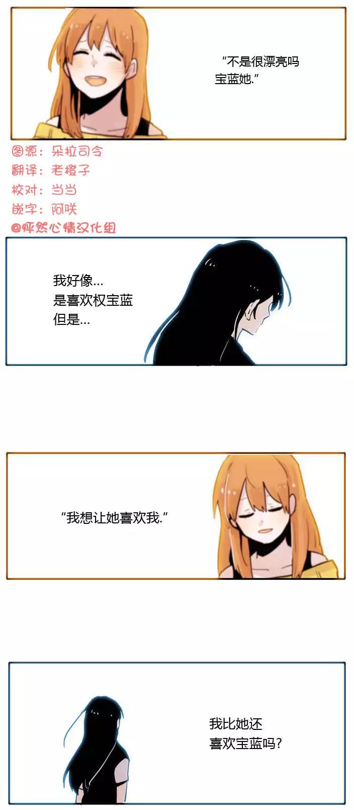 第06回0