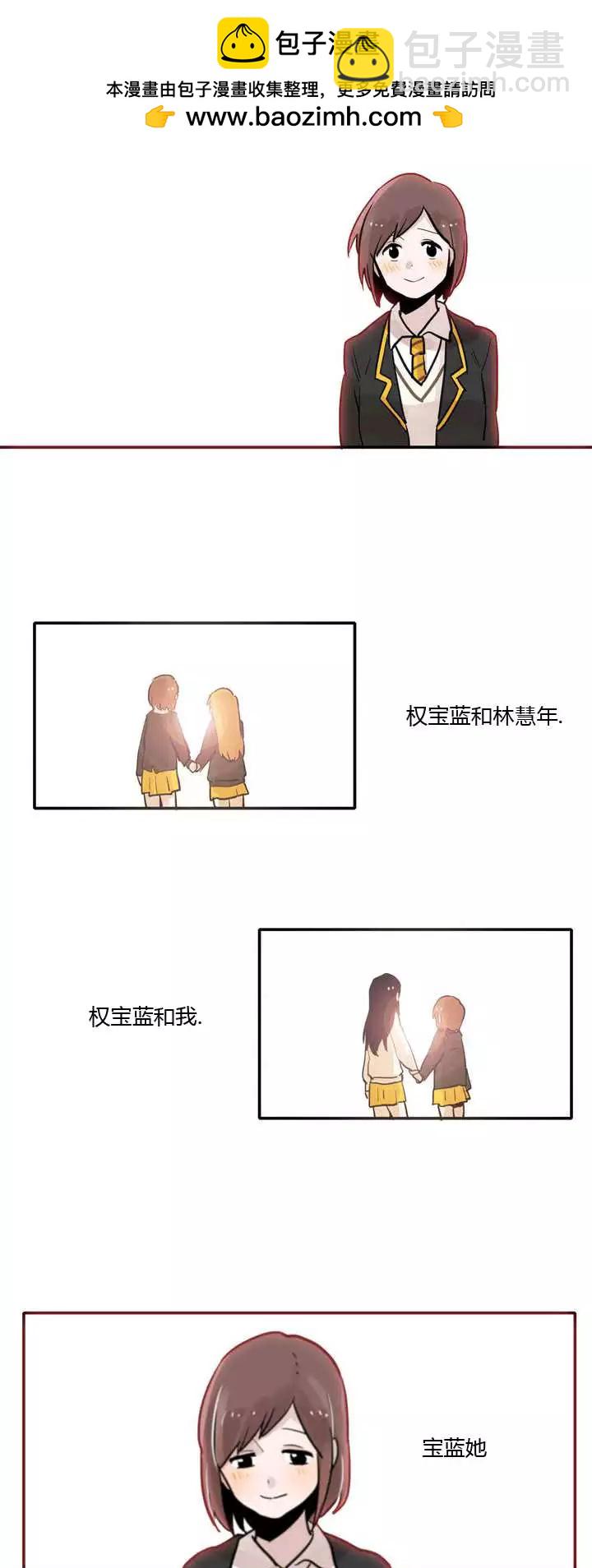 第06回1