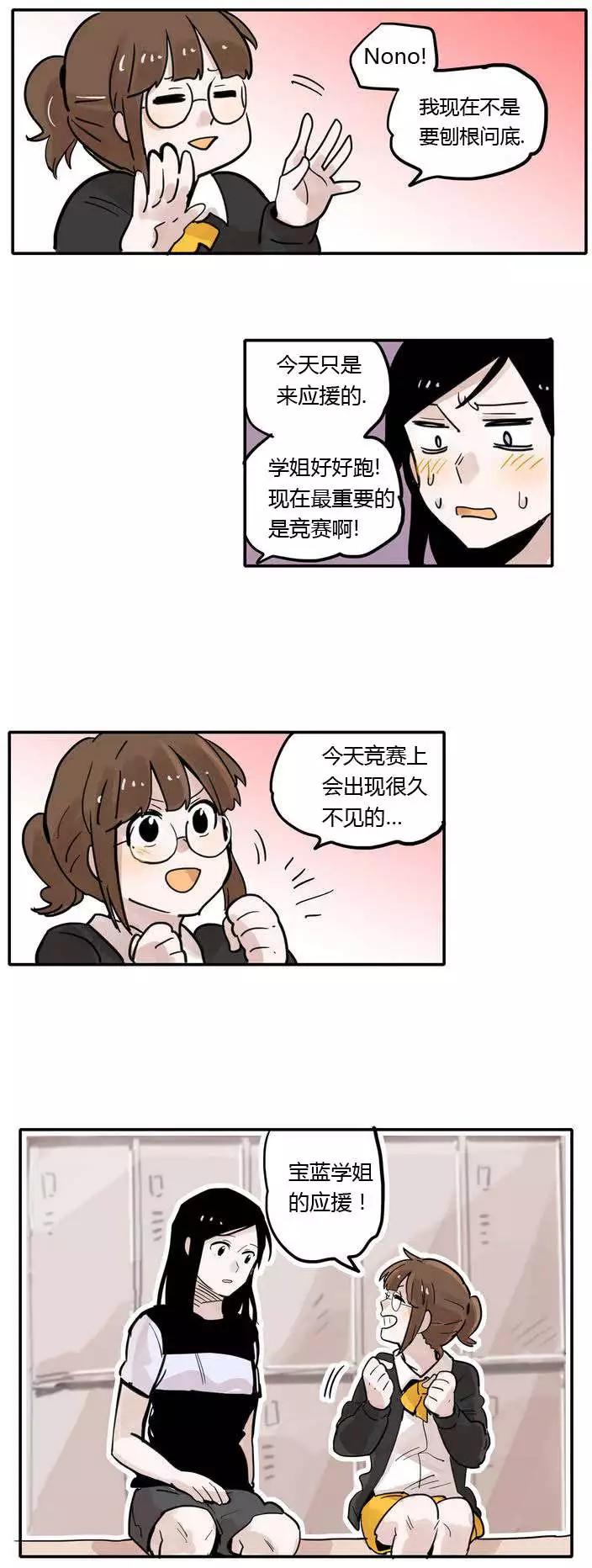 第06回13