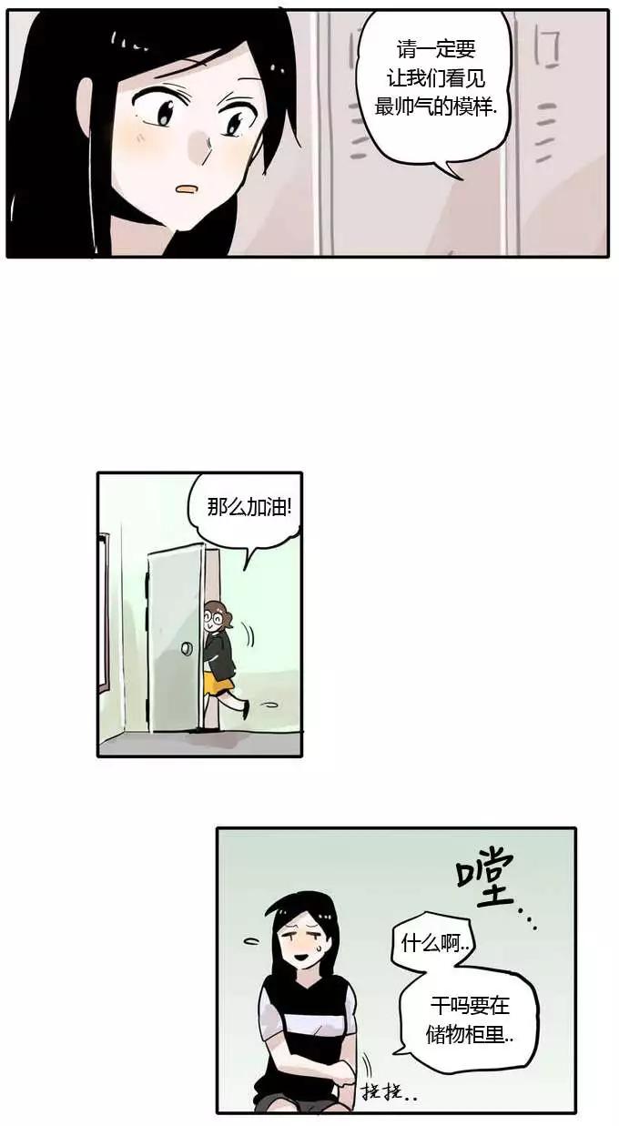 第06回14