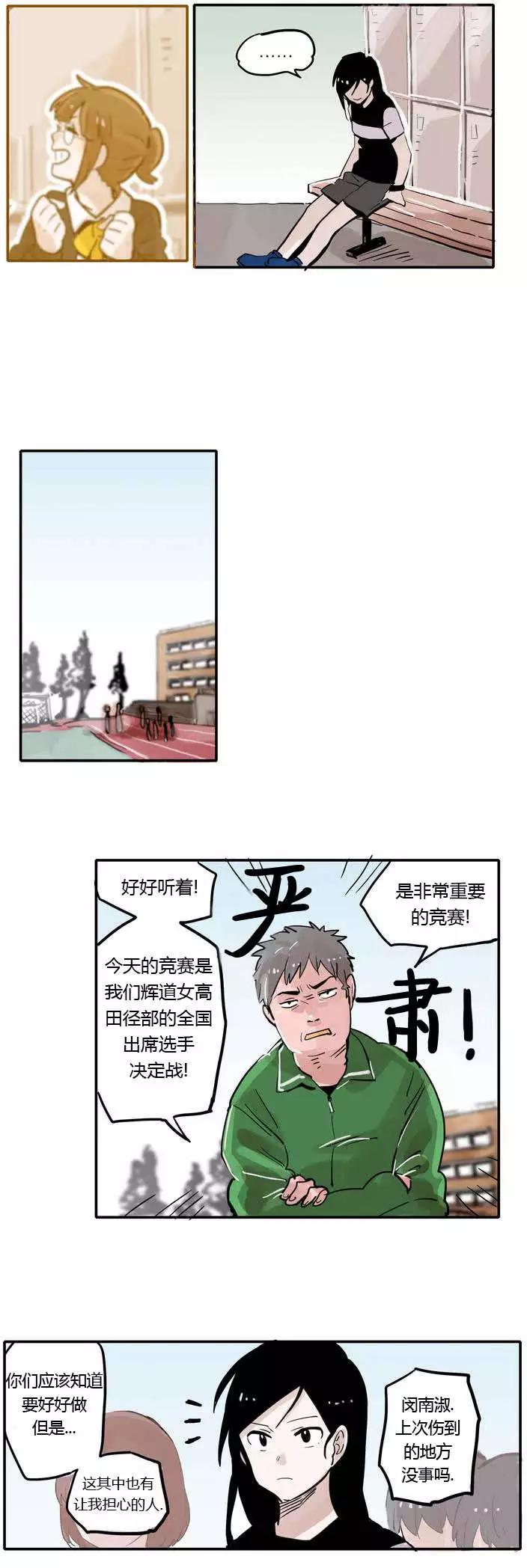 第06回15