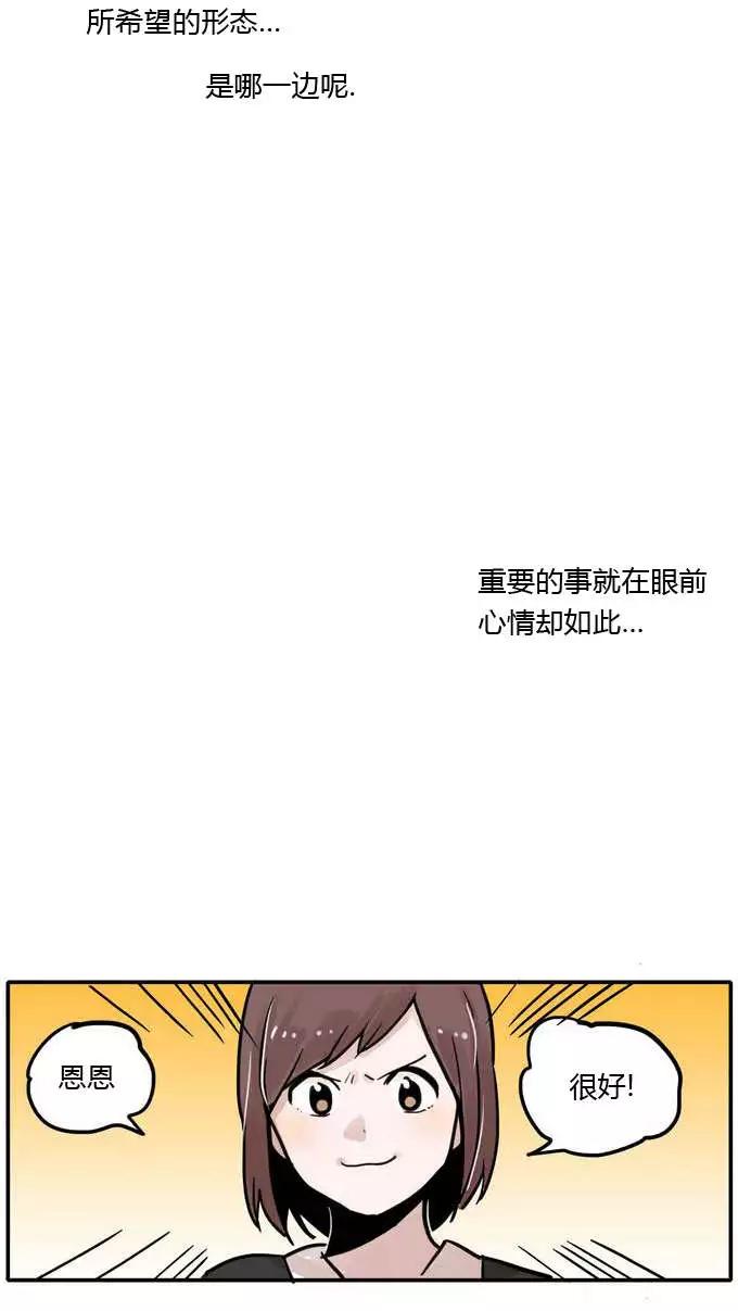 第06回2