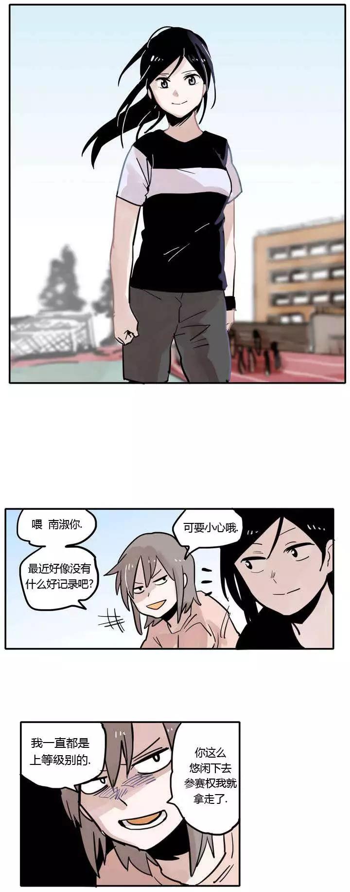 第06回20