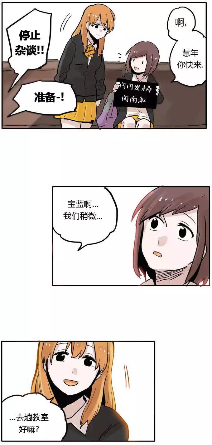 第06回22