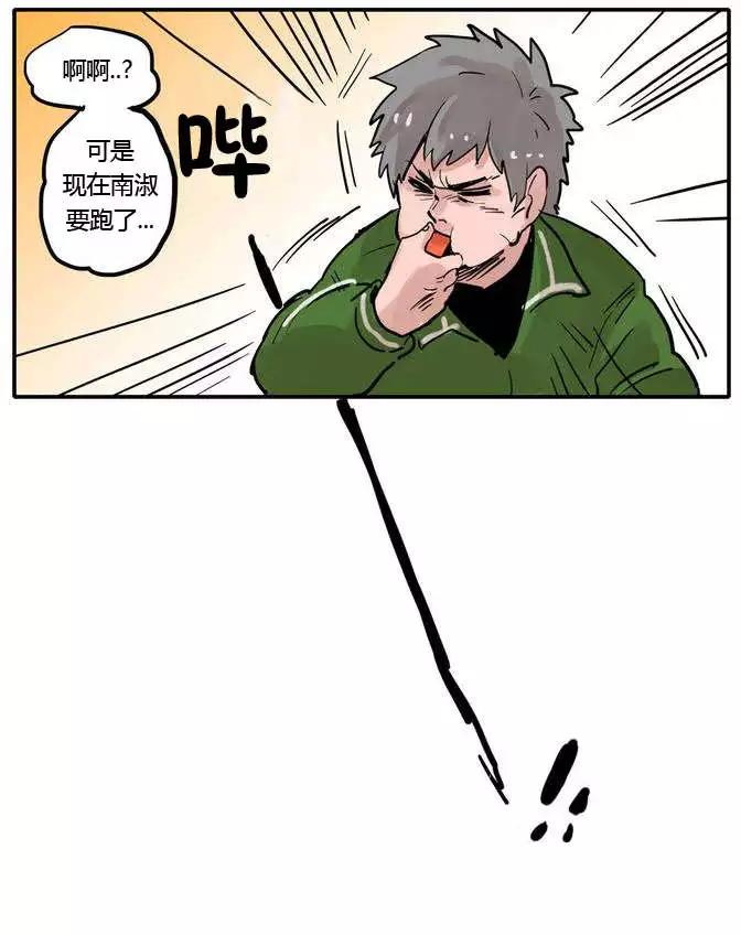 第06回23