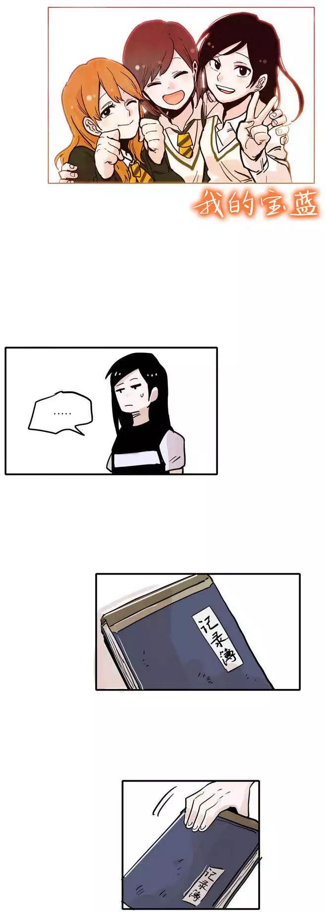 第06回4