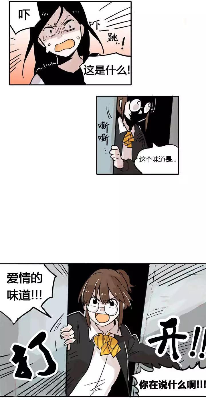 第06回8