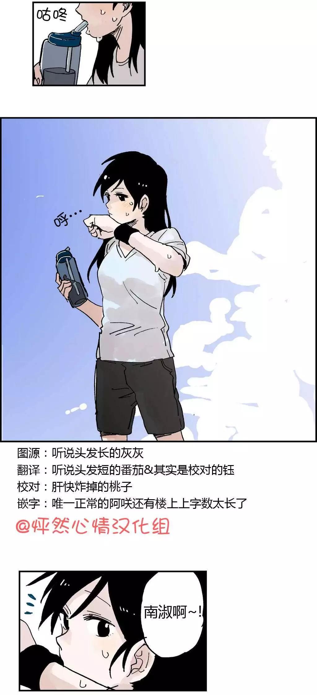 第08回0