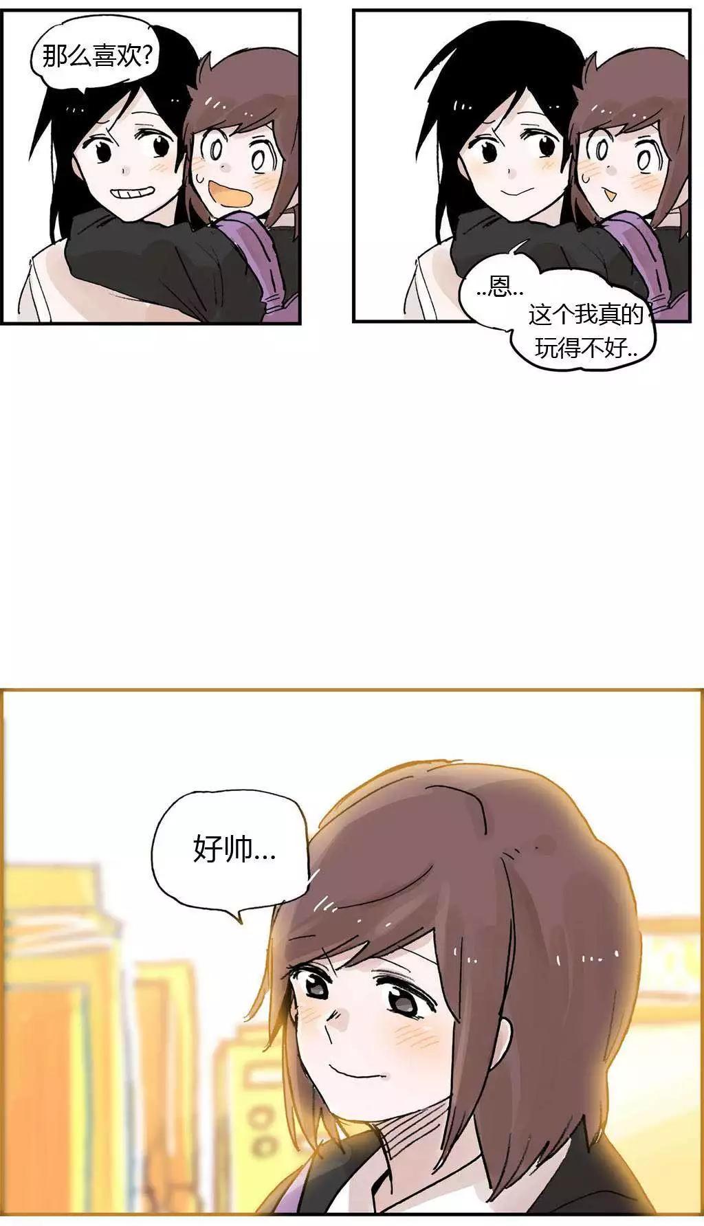 第08回11