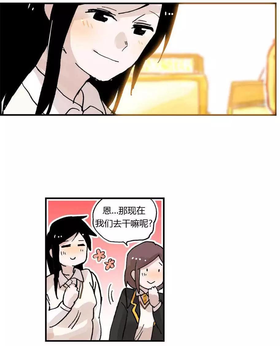 第08回12