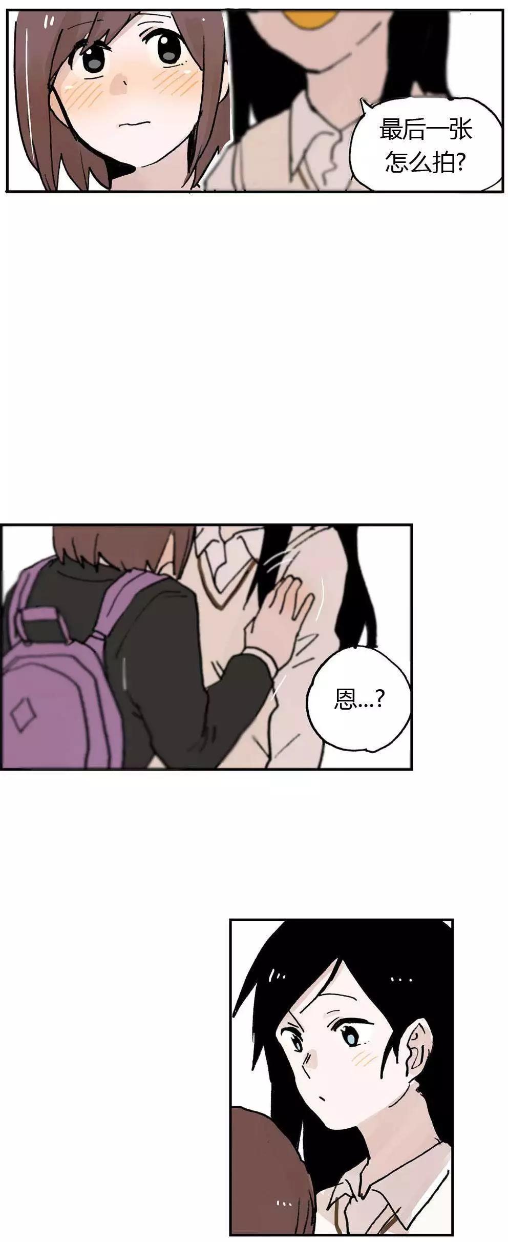 第08回14