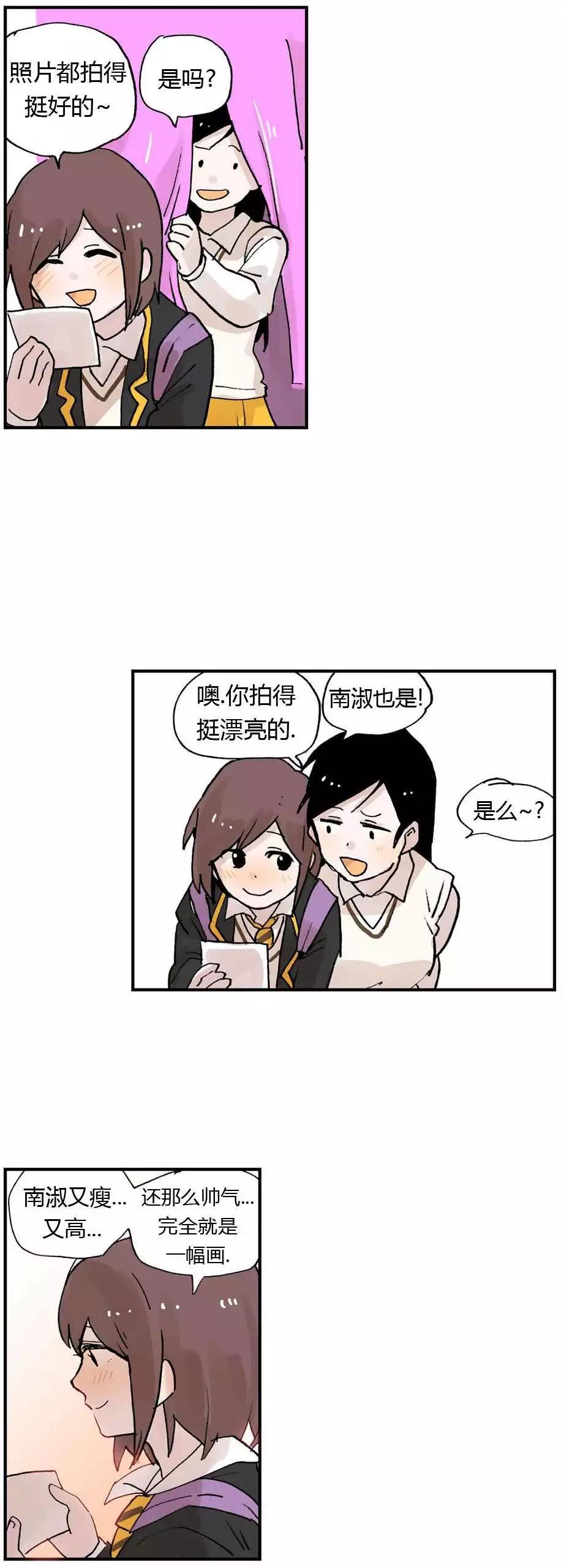 第08回16