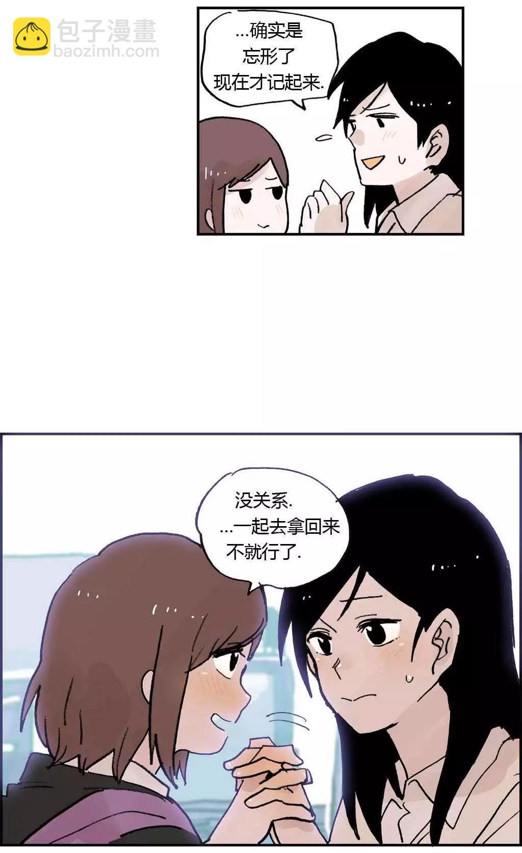 第08回19