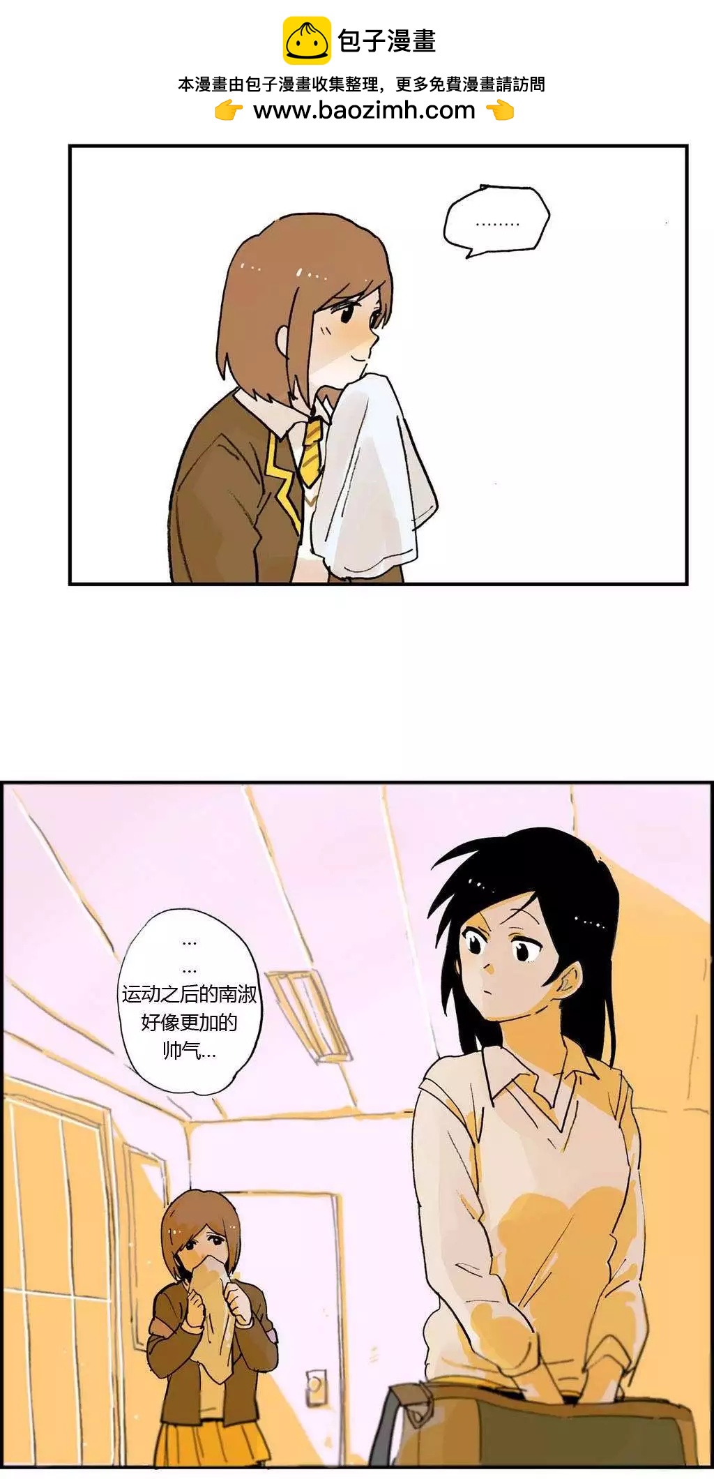 第08回21
