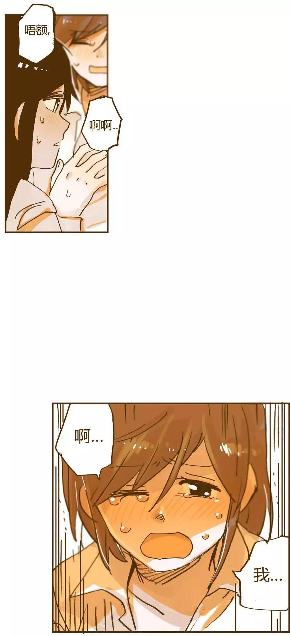 第08回25