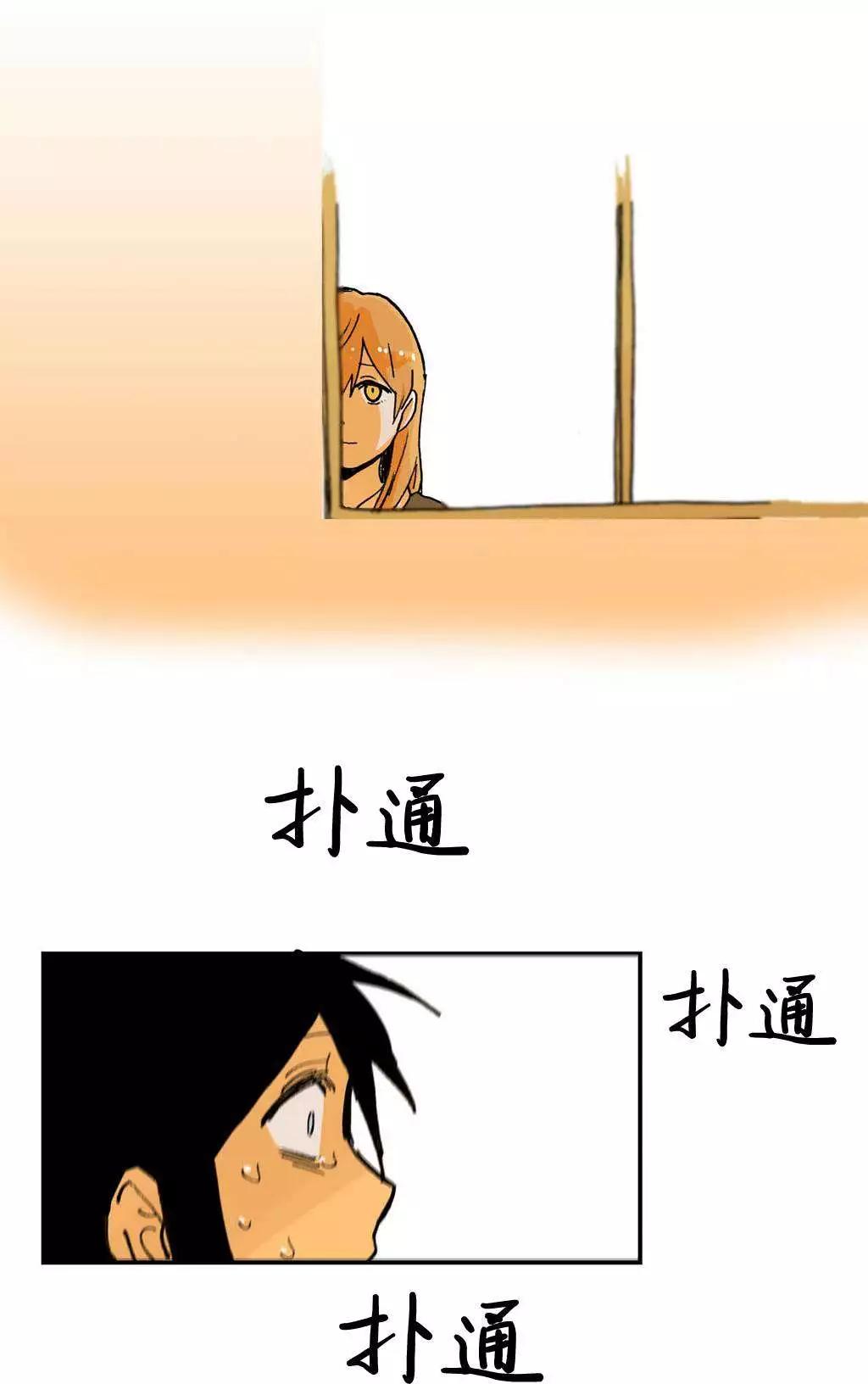 第08回28