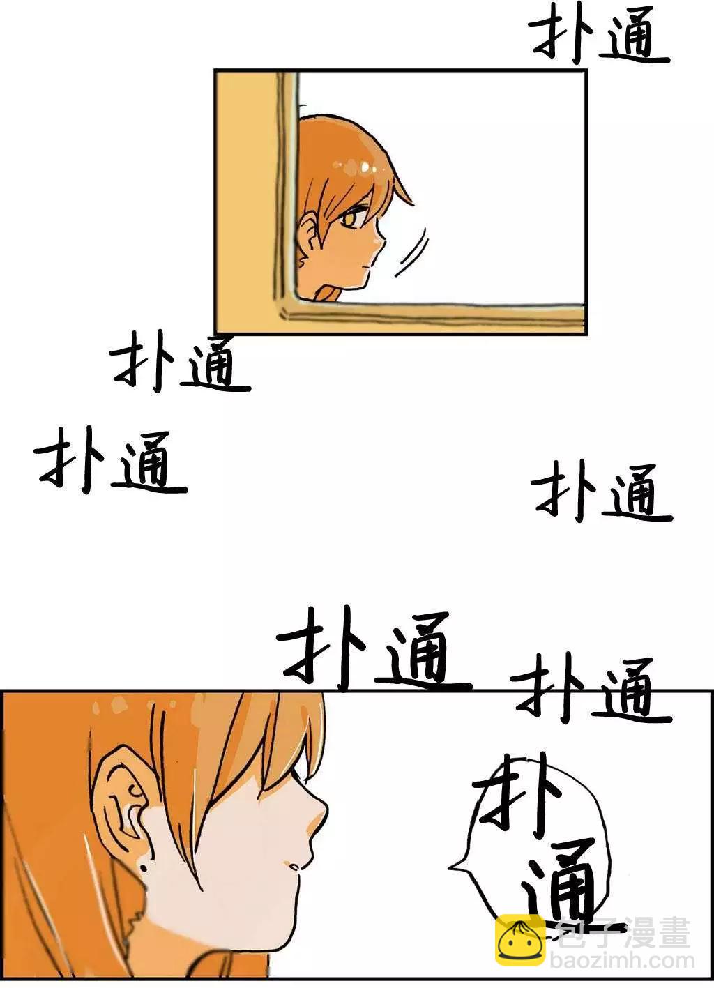 第08回29